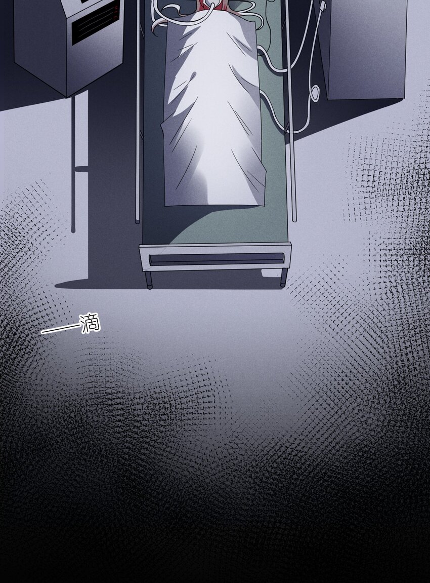 044 牺牲与愤怒40