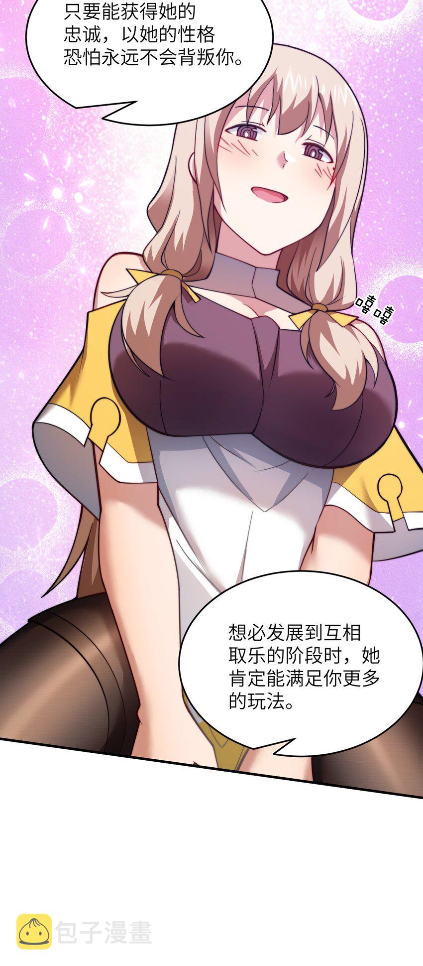 115 我们的存在方式24
