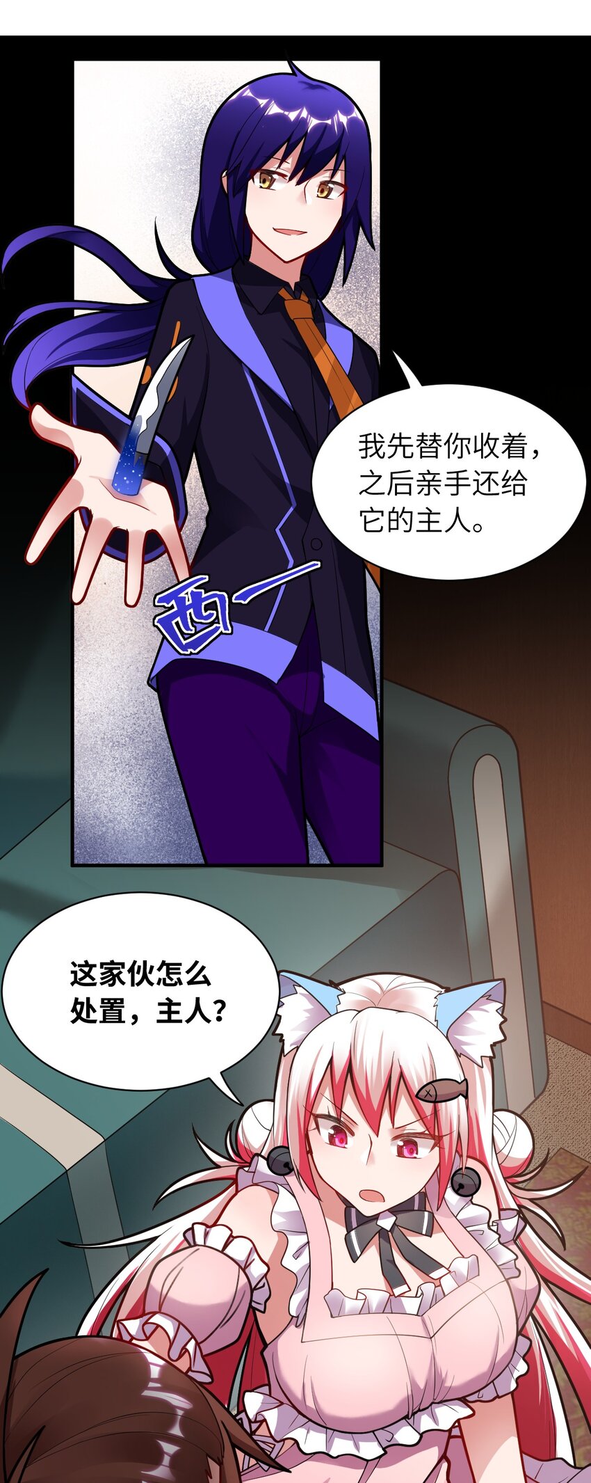 005 为了省钱，做一枚可爱的小男孩43