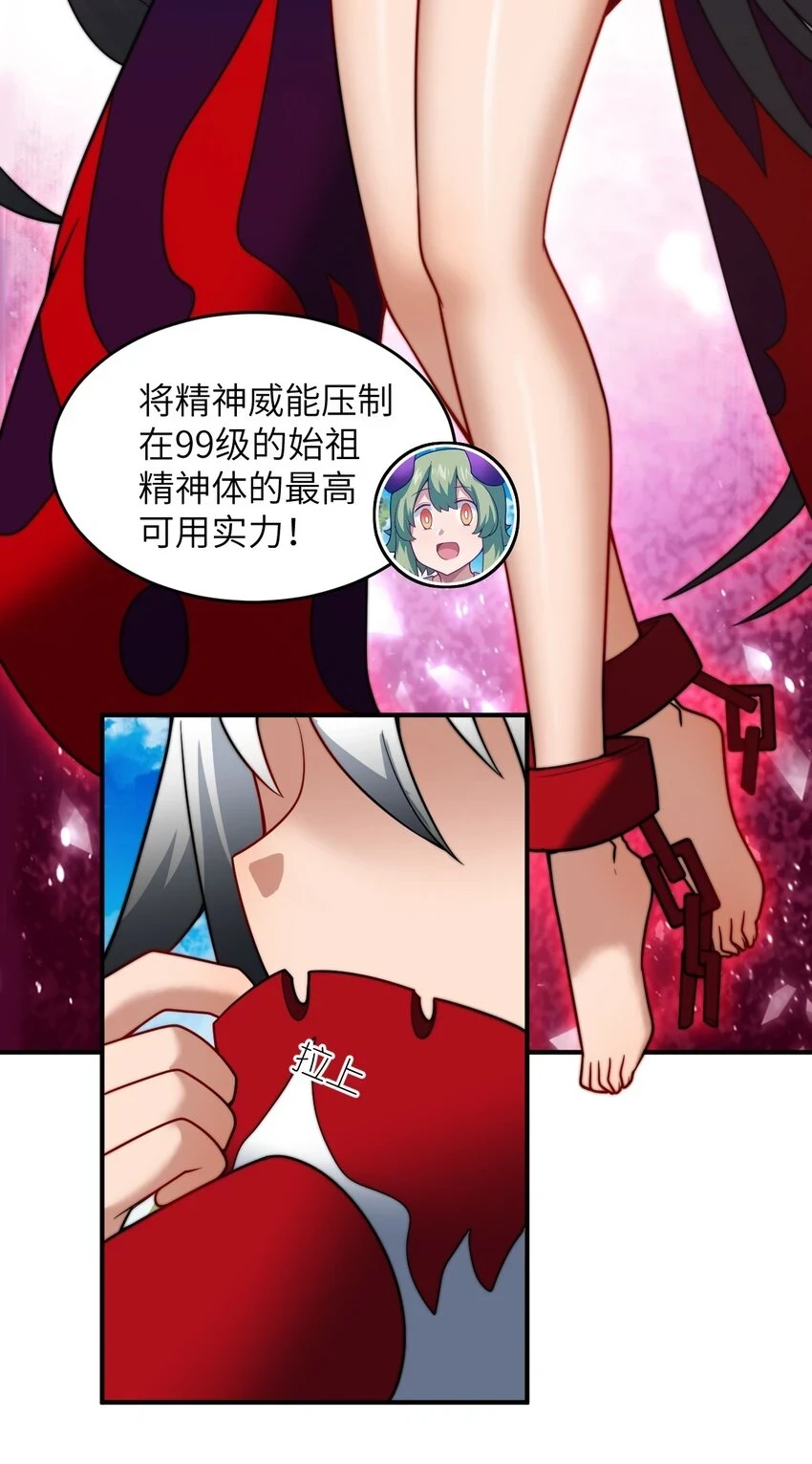 120 历史的试炼2