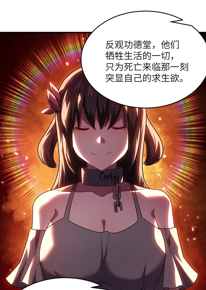 123 来龙去脉12