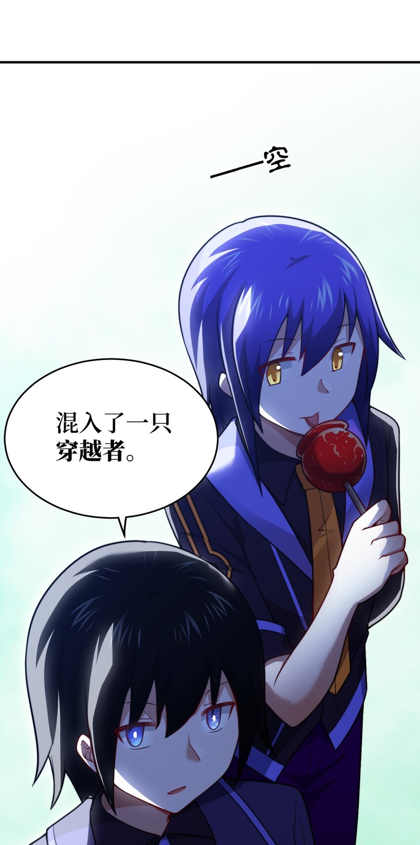 101 以观未来58