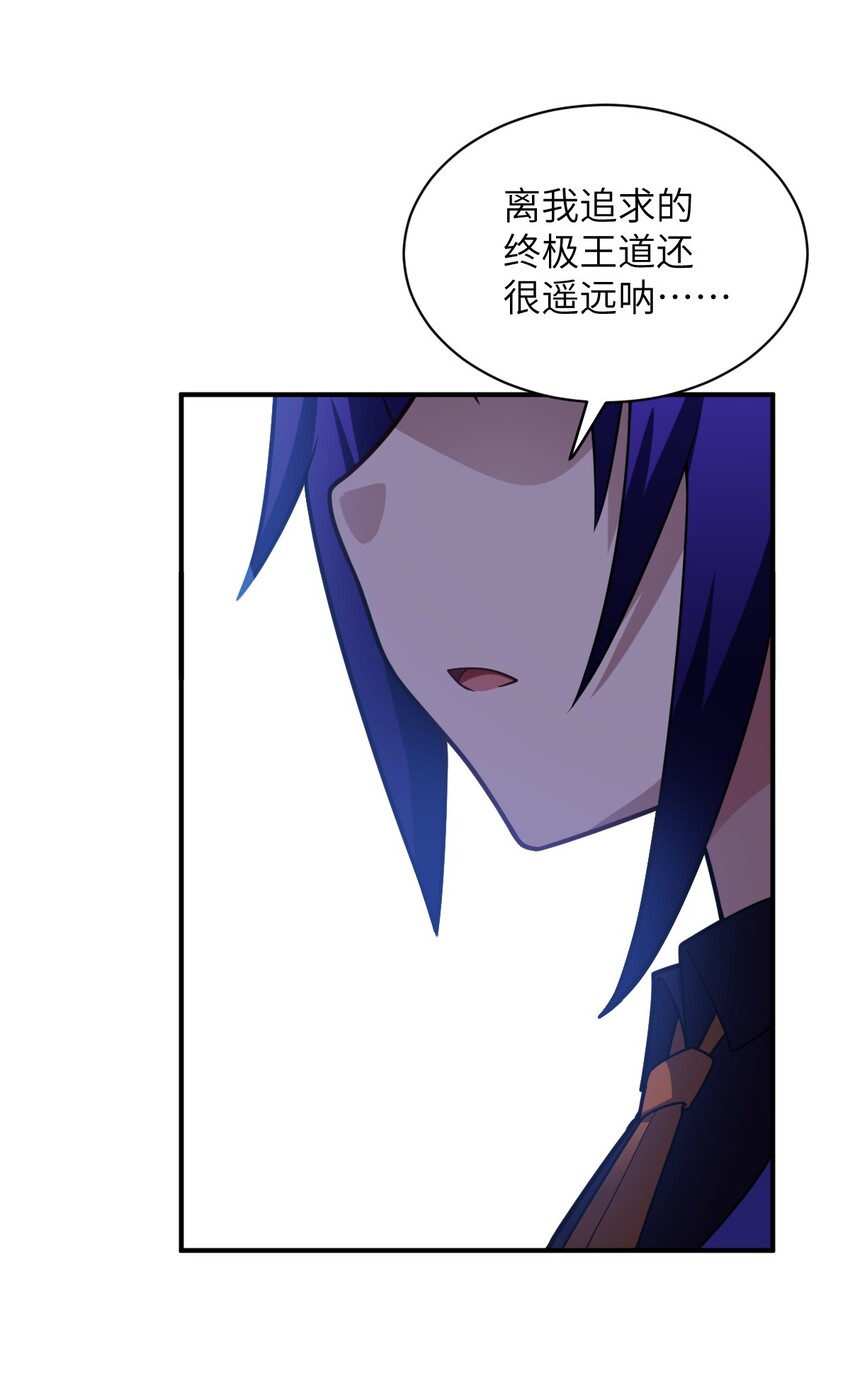 042 兀璃6