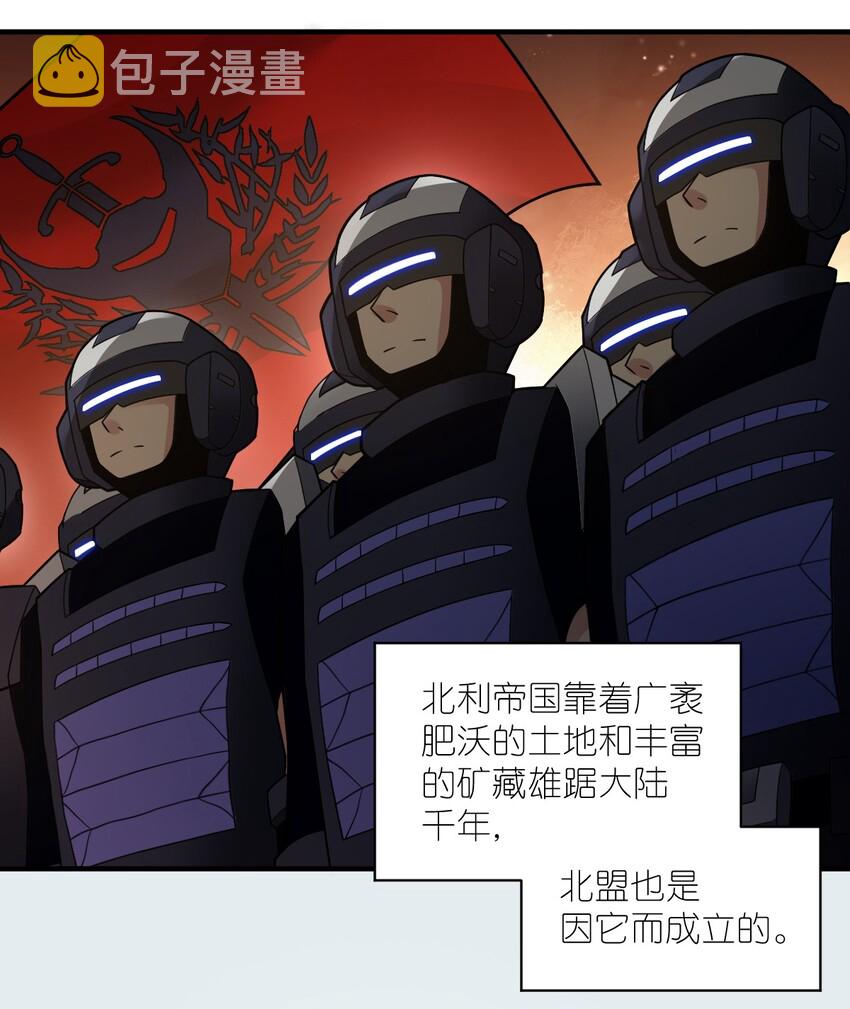 016 蒙在鼓里的城主8