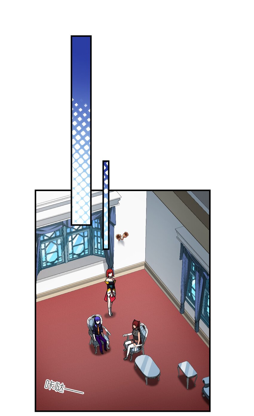 061 人化病毒1