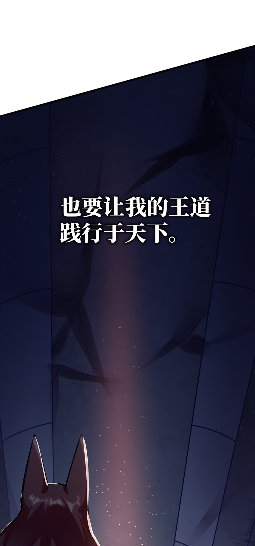 预告 9月24日！新作上线！20