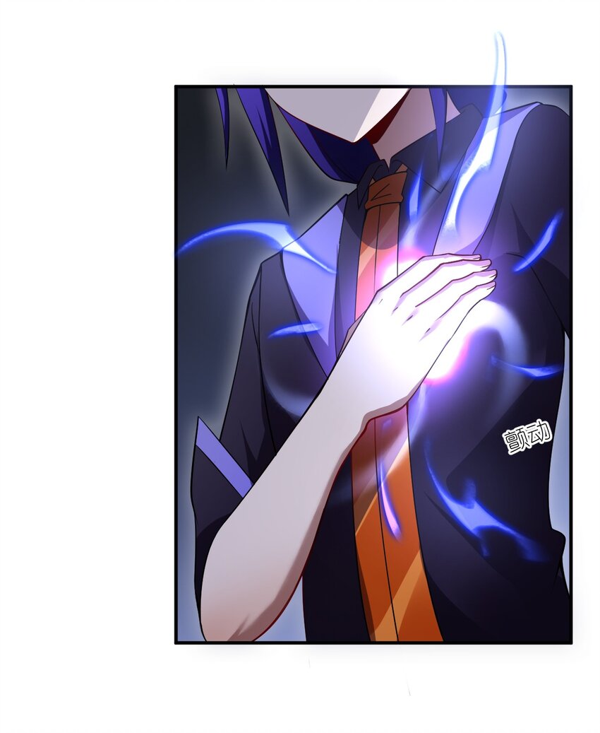 069 王身边的男人31