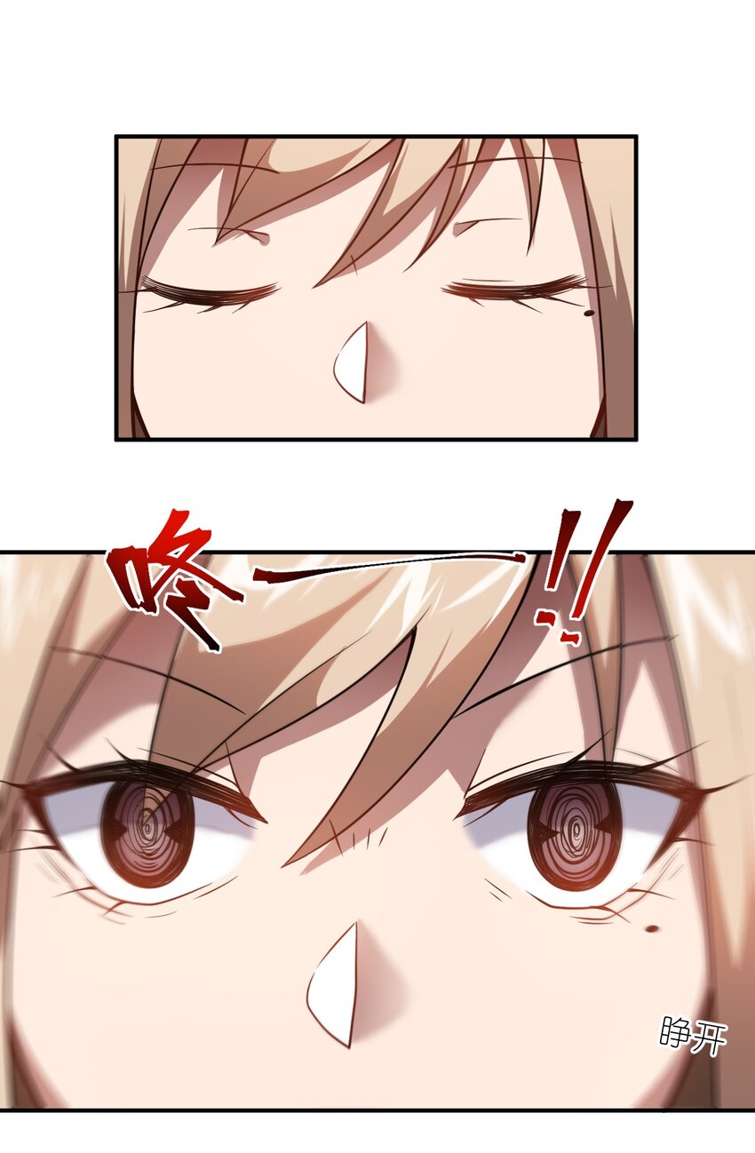 050 他乡遇故人24