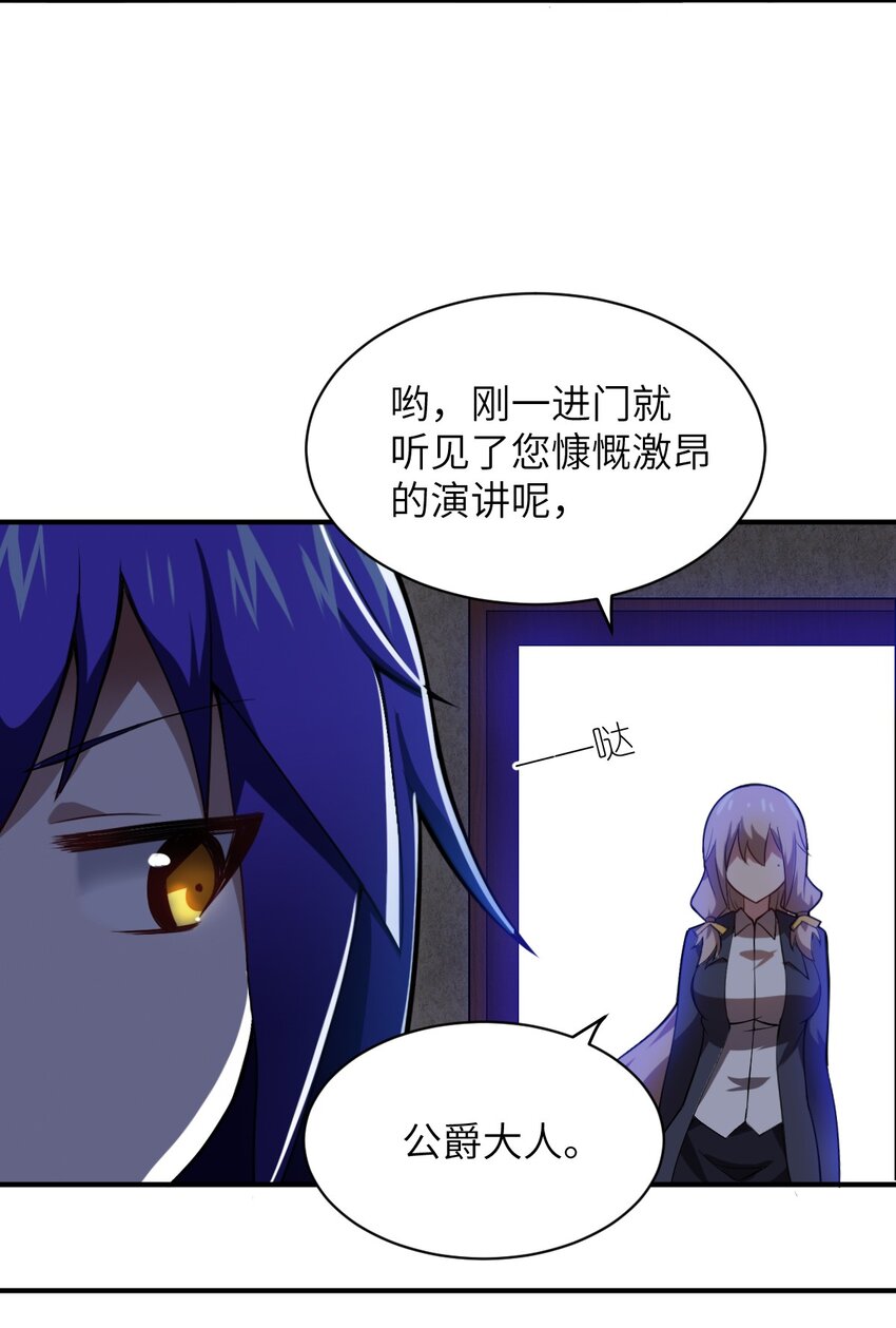 050 他乡遇故人12