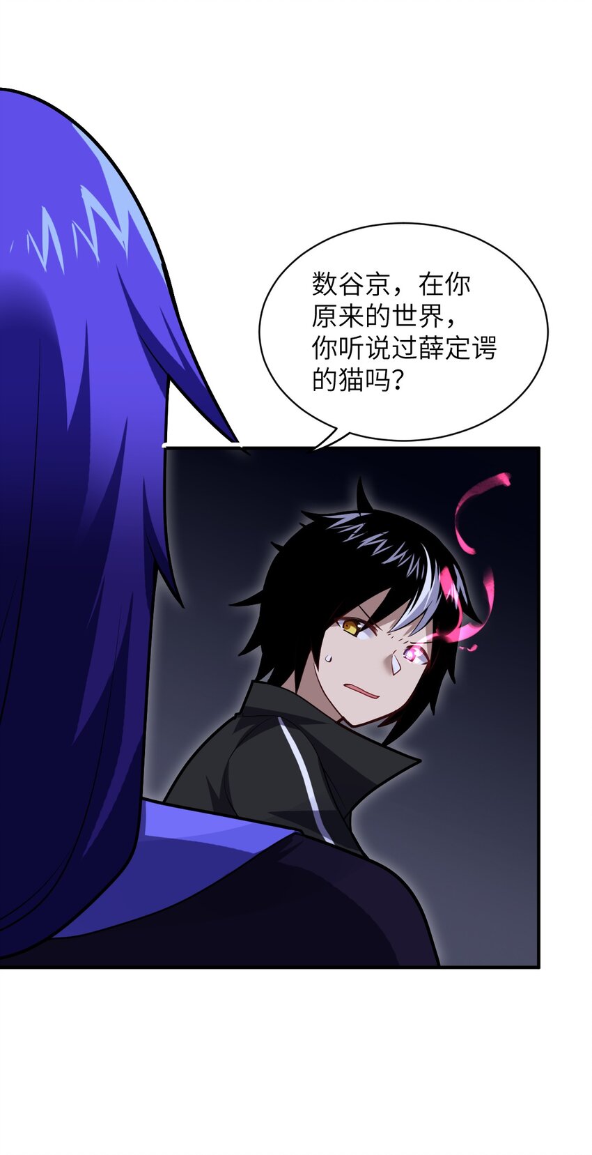 028 遥不可及的距离，近在咫尺的溃败50