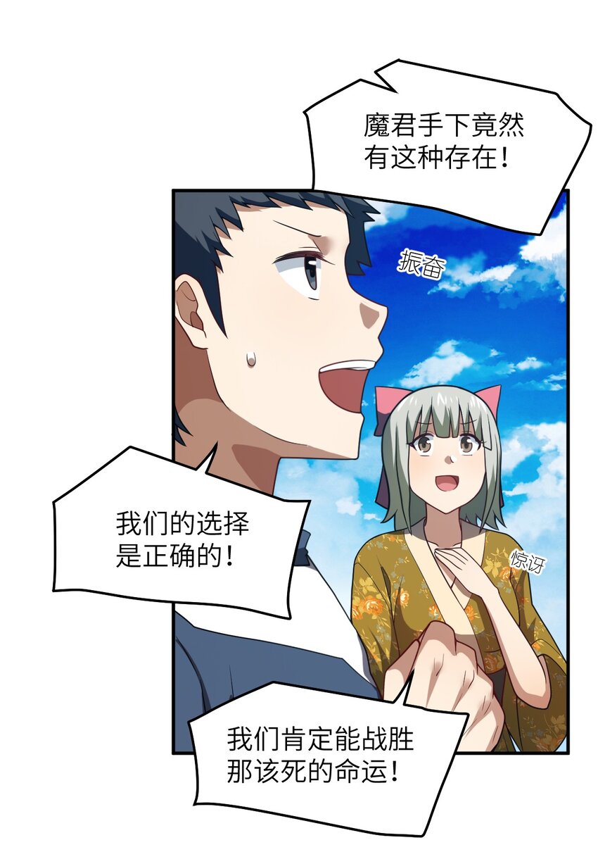 103 立家成国27