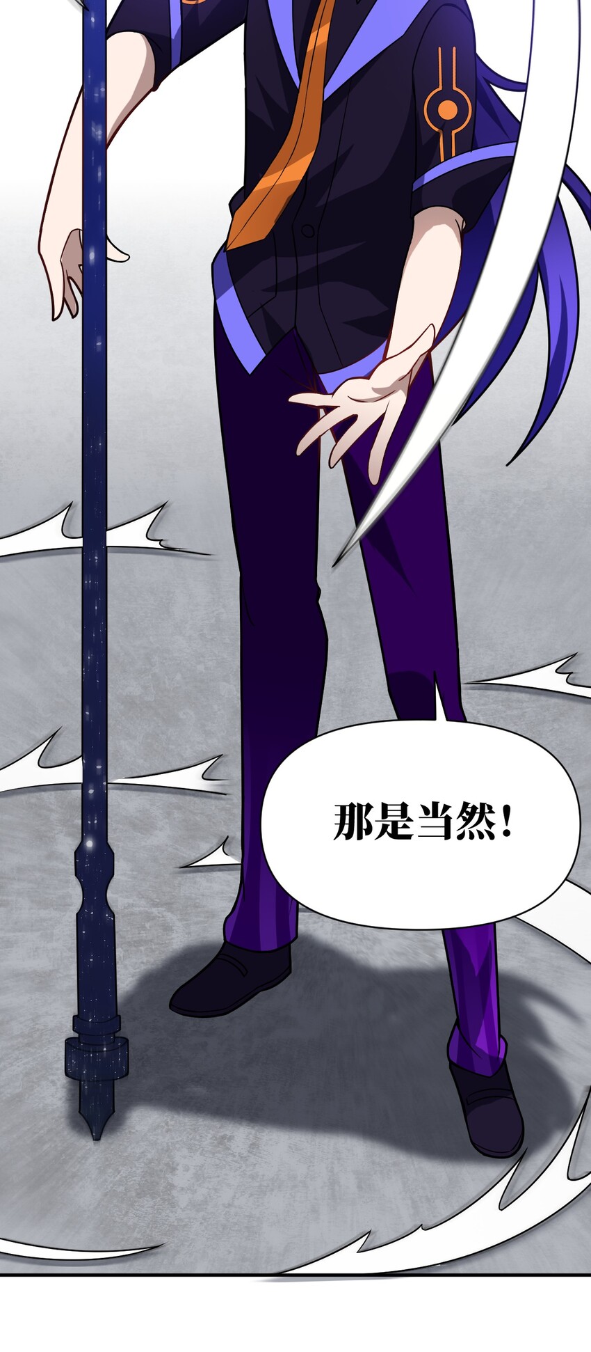026 弱者之间的战斗？42