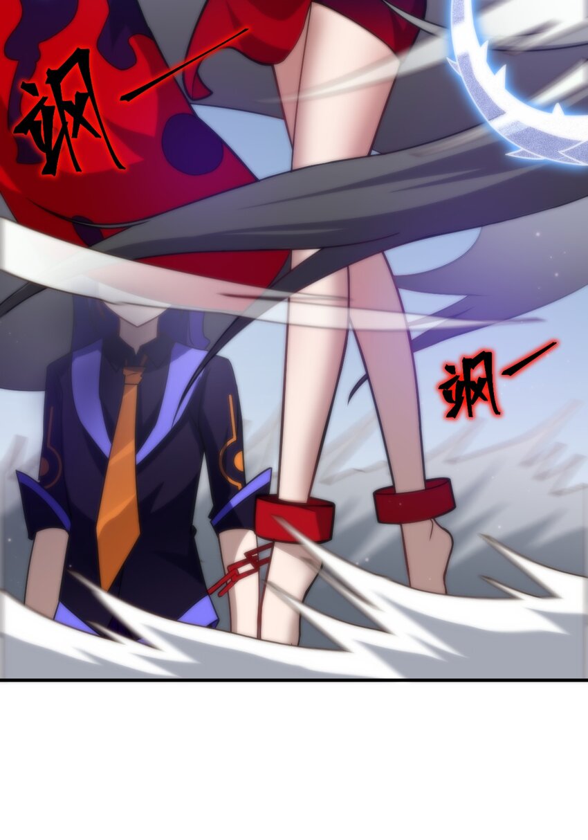 028 遥不可及的距离，近在咫尺的溃败10