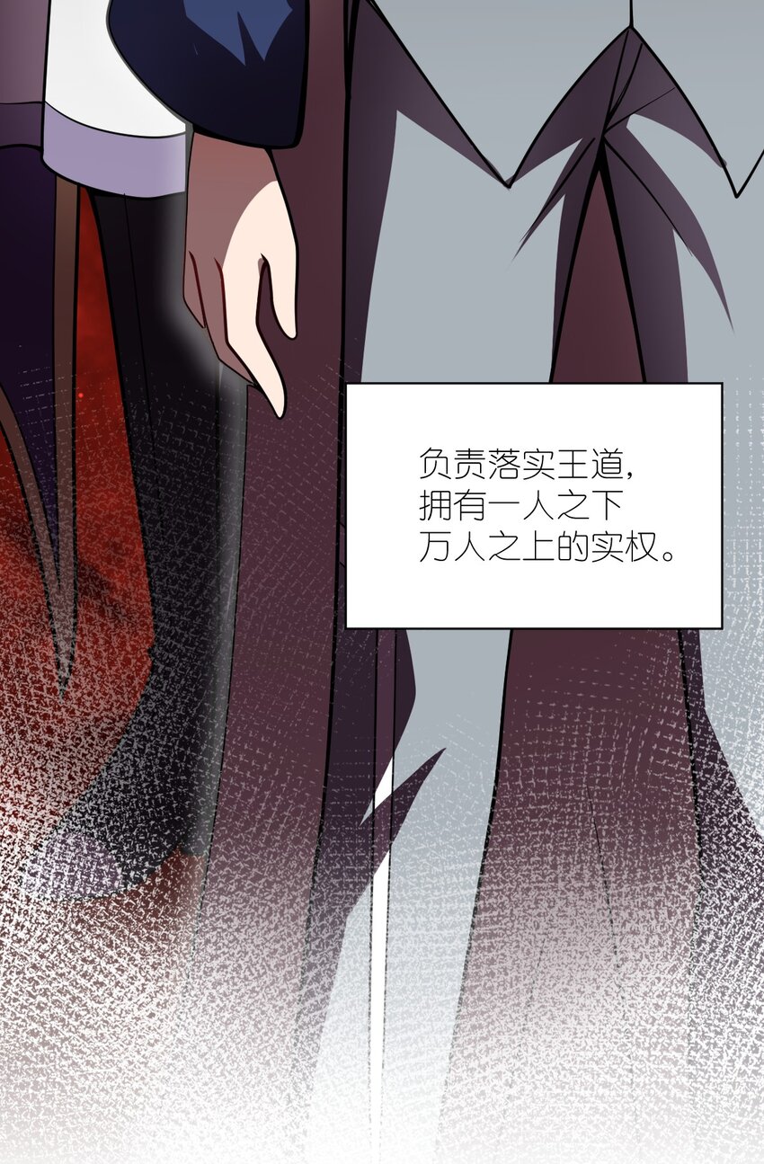 060 狼狈为奸5