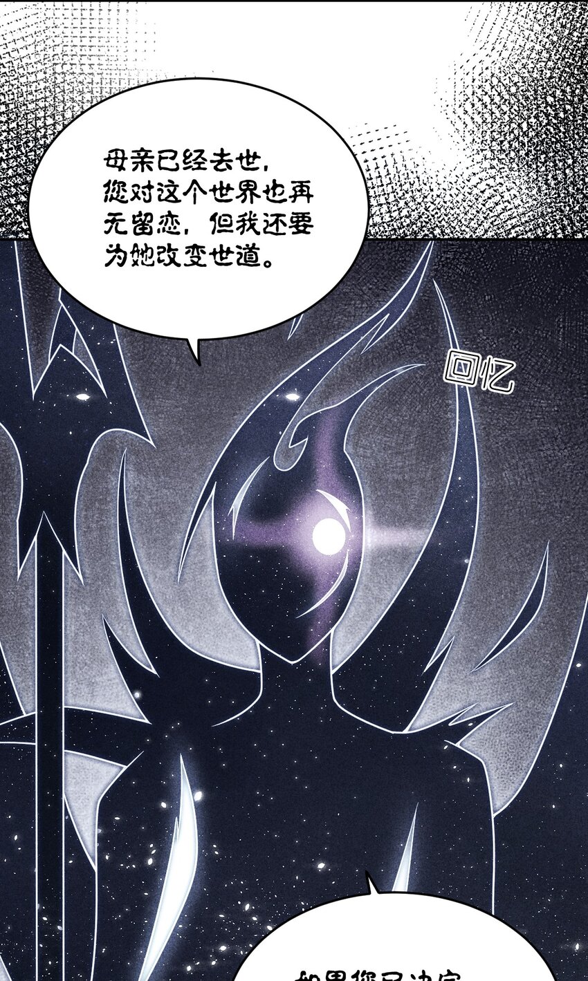 99 醒悟27