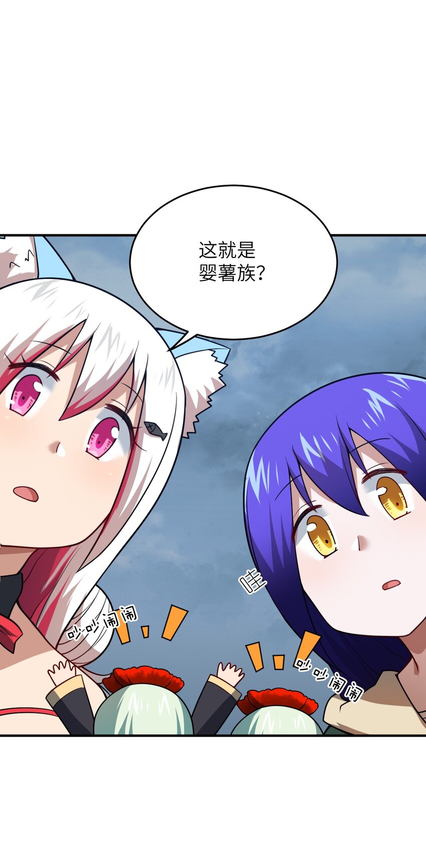 94 老子出马9