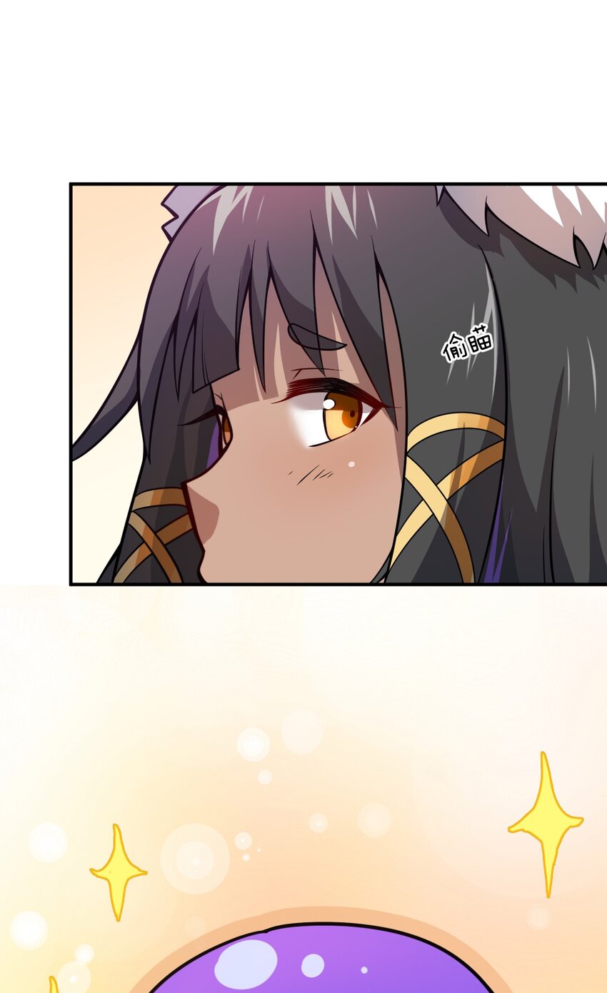 074 同病相怜14