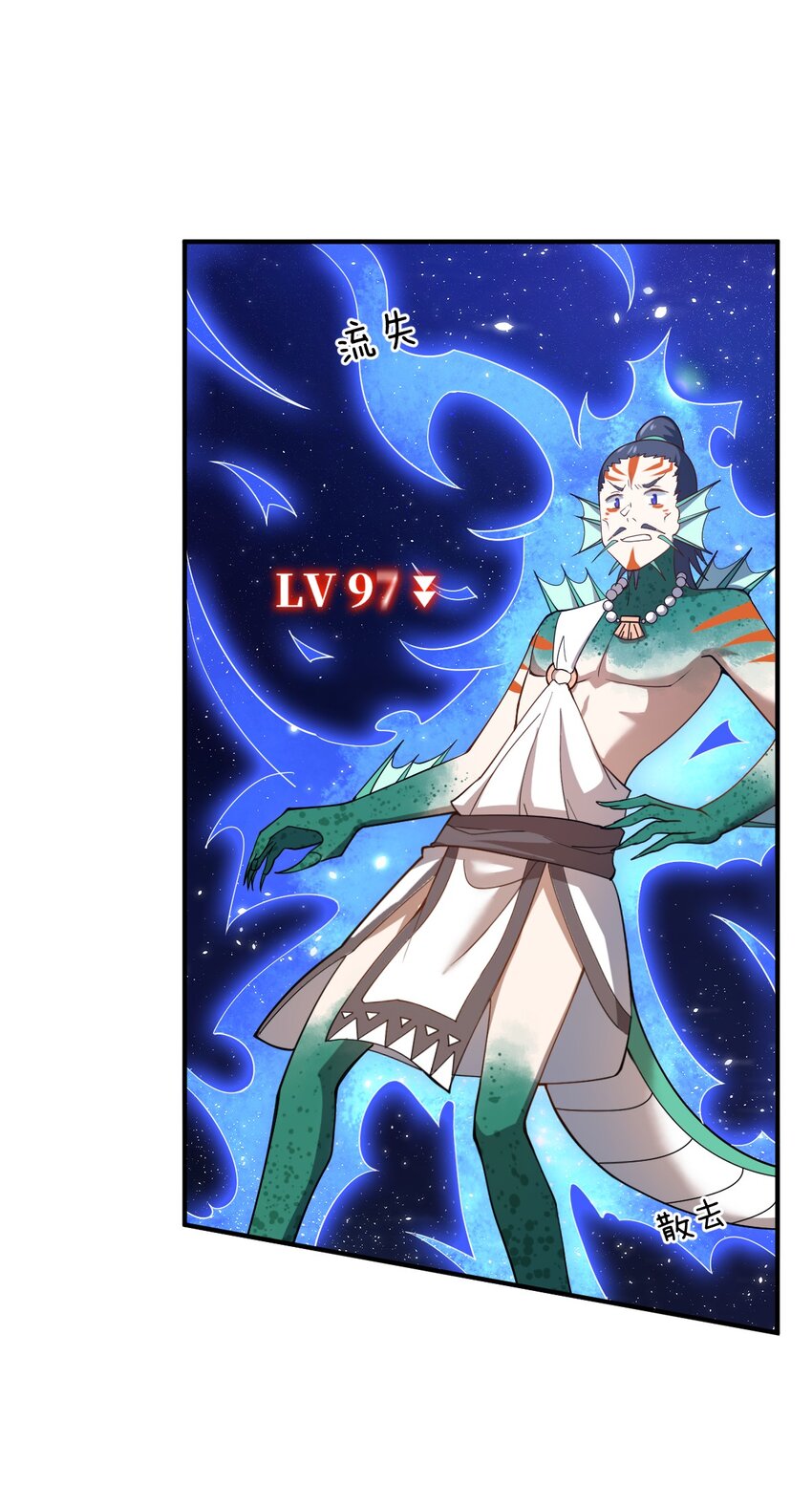 95 请证明给我10