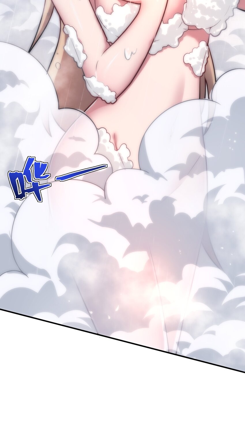 030 突如其来的背叛2