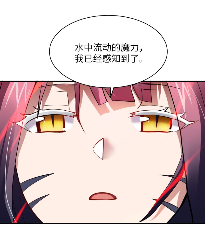 065 这，并不是罪行41