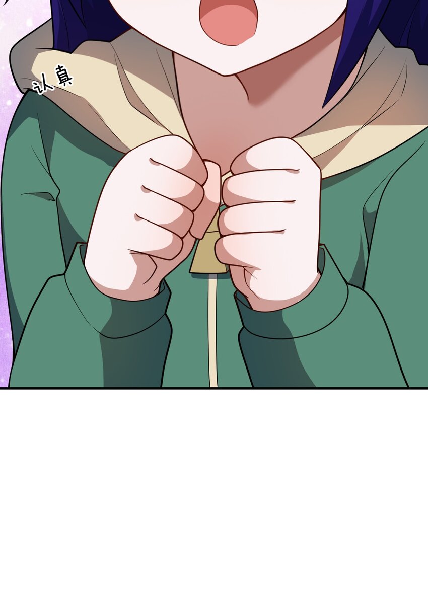 086 月姐三迁43