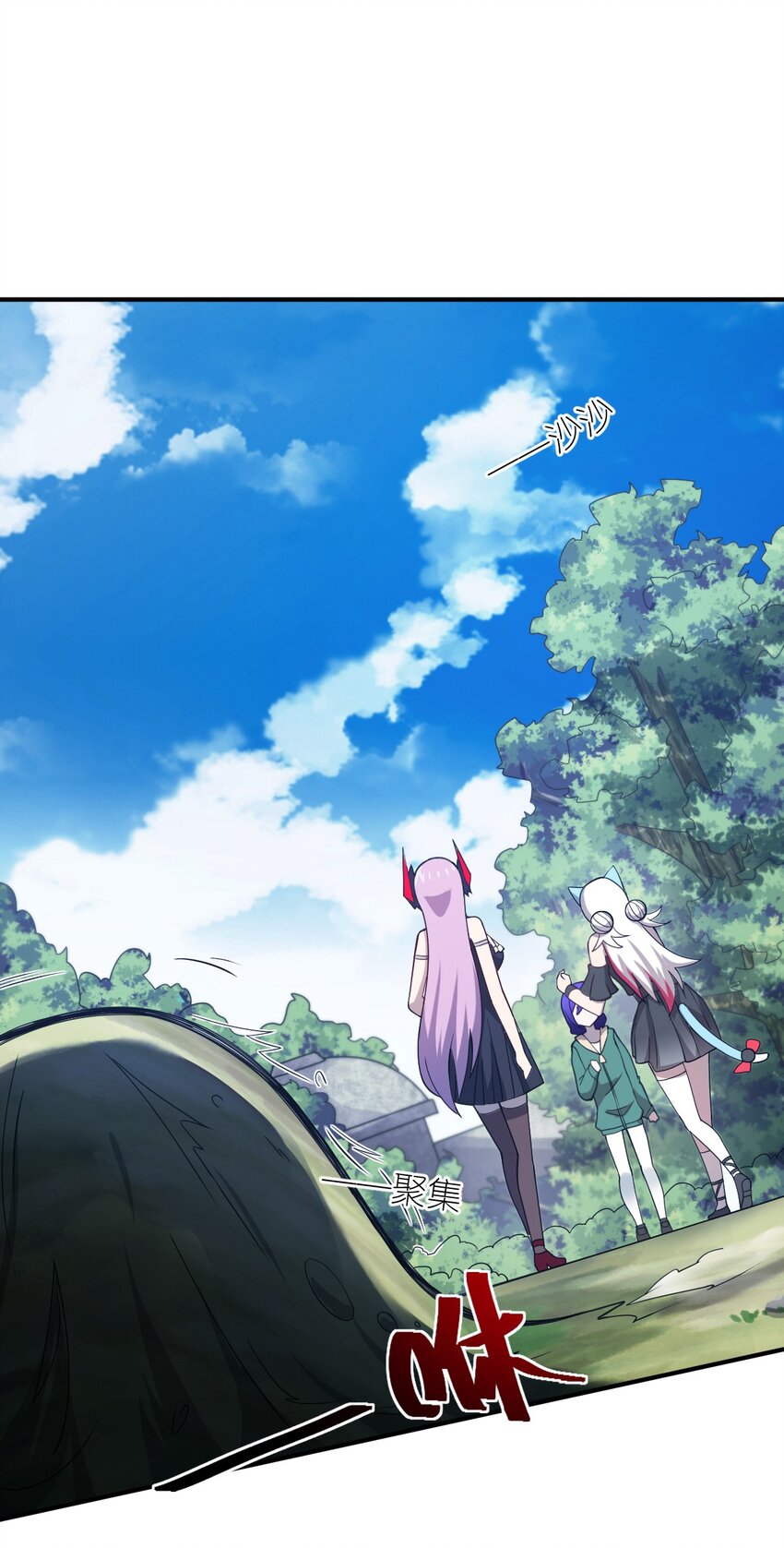 083 不要伤害我49
