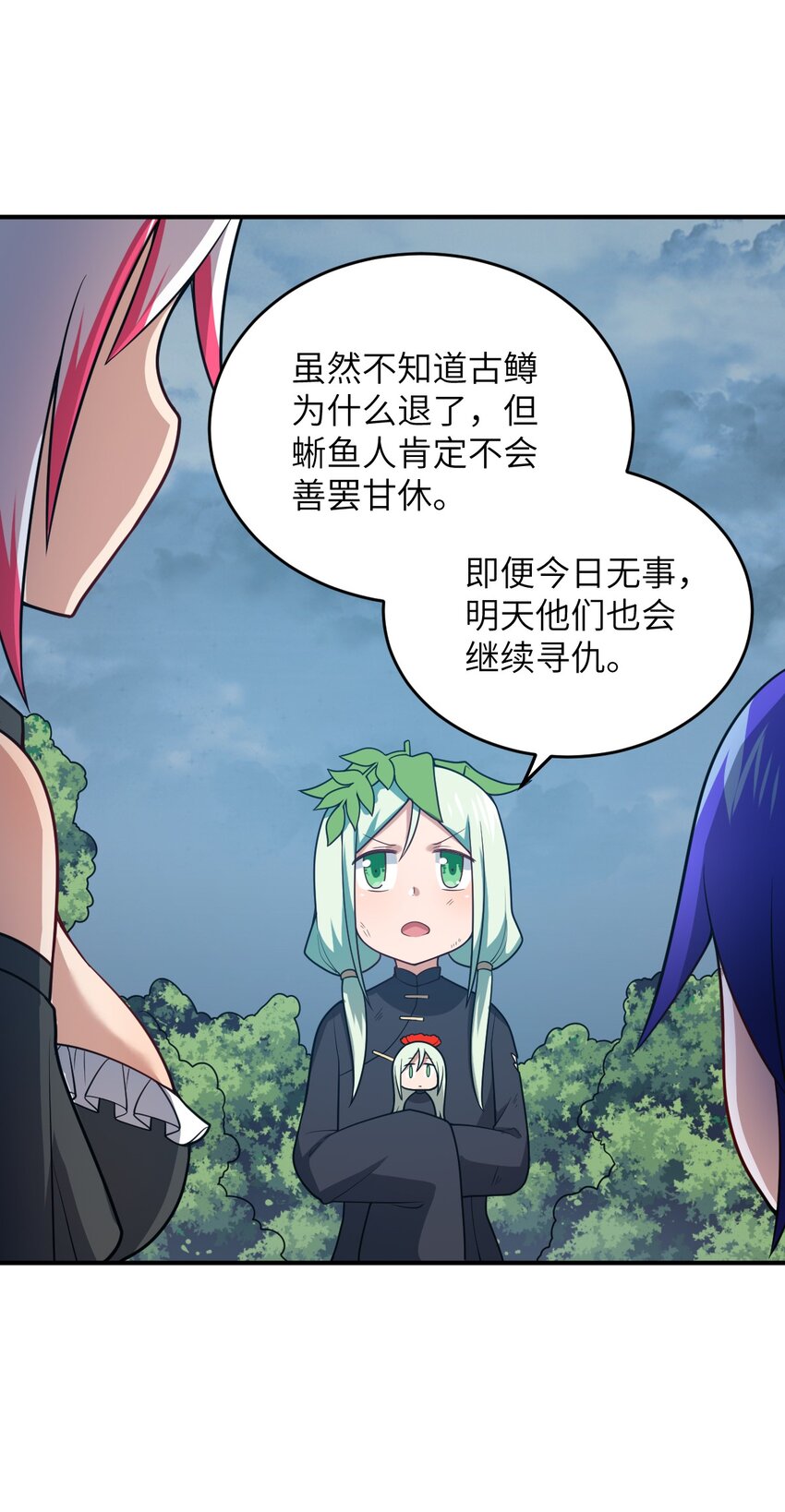 95 请证明给我29