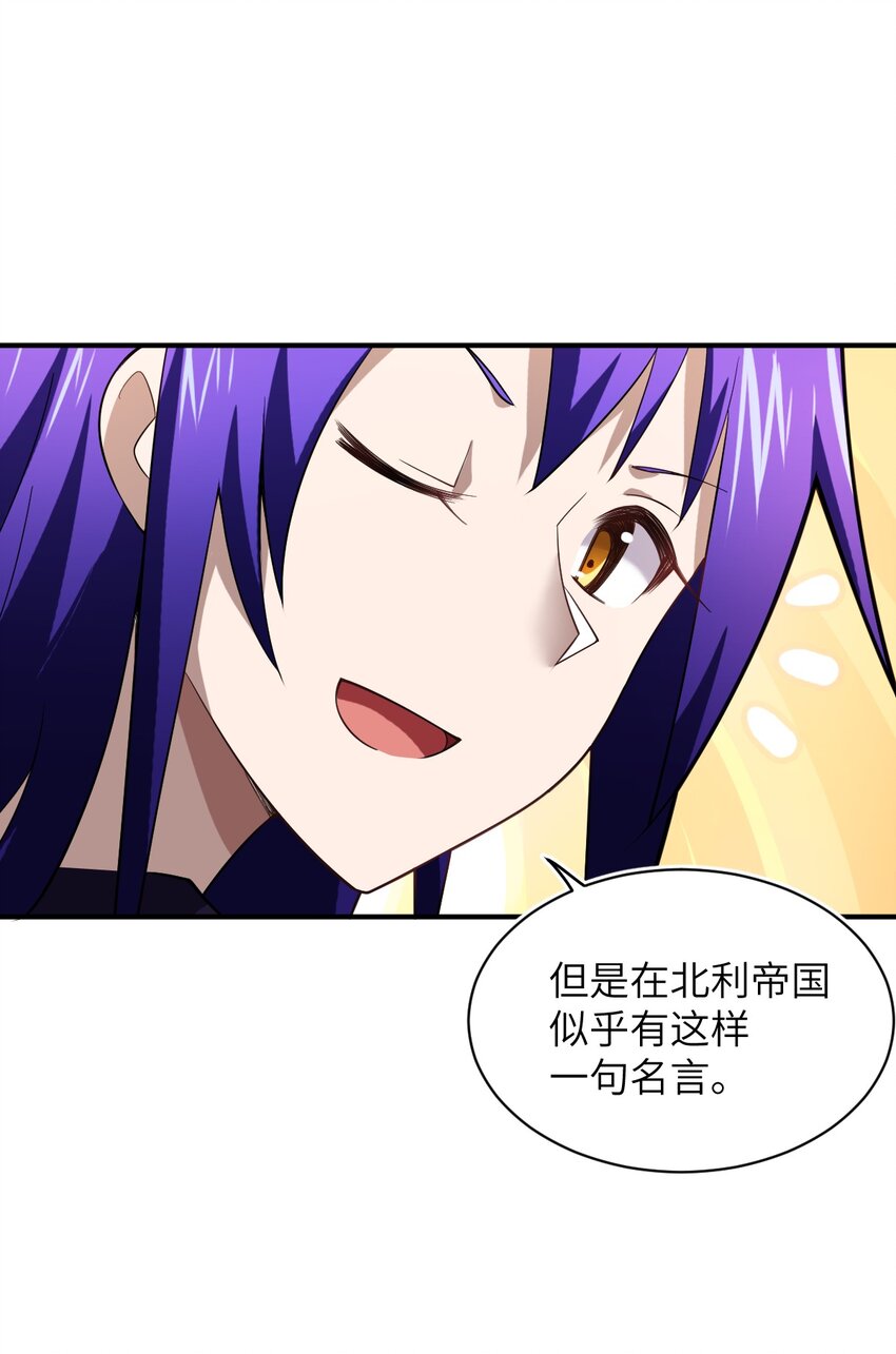 042 兀璃59
