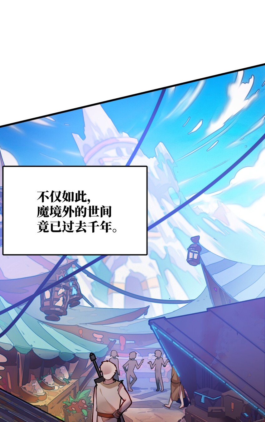 预告 9月24日！新作上线！5