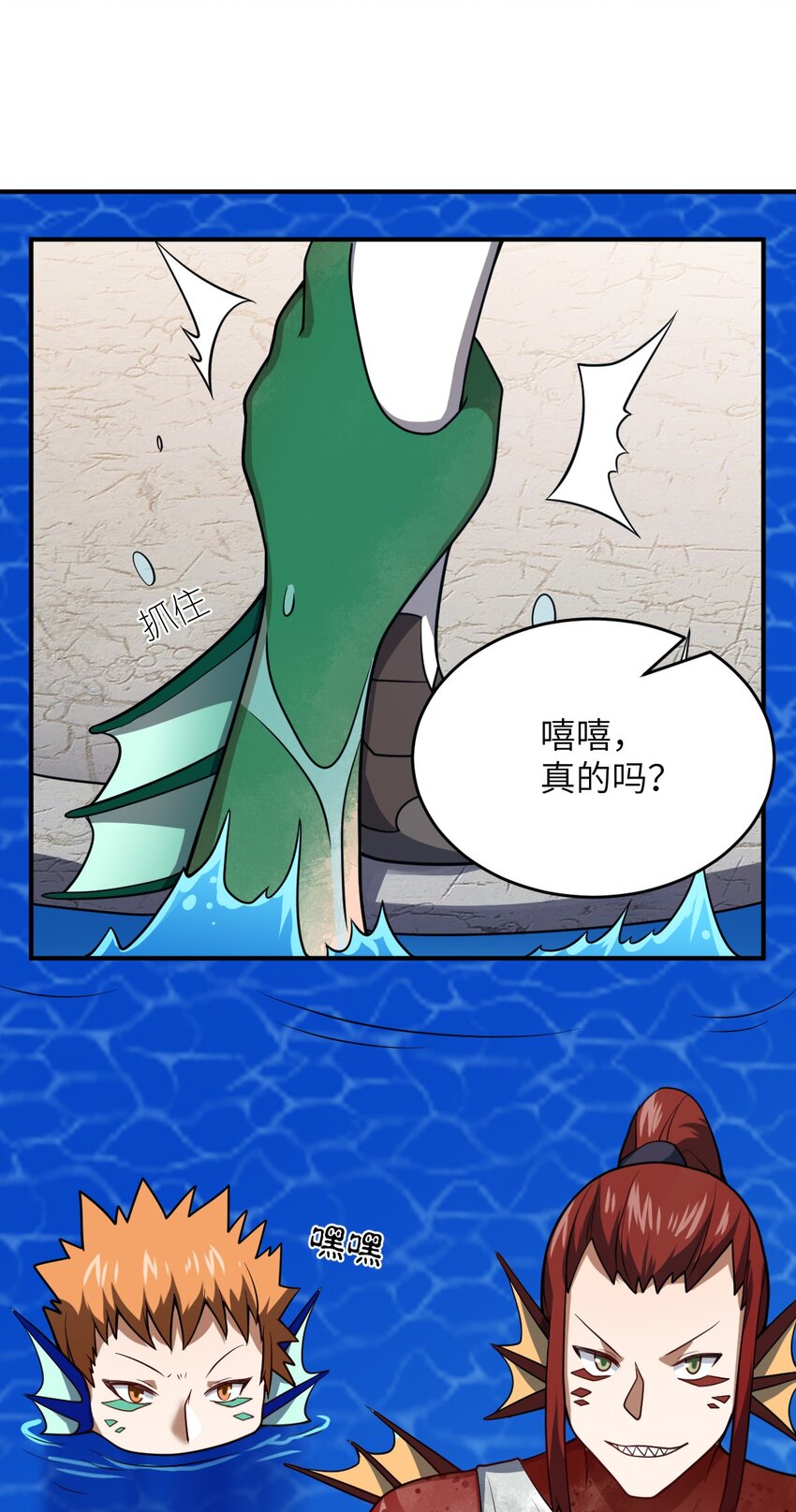 89 放纵你的强大11