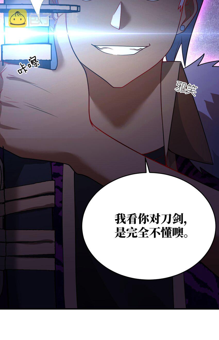 107 只争朝夕35
