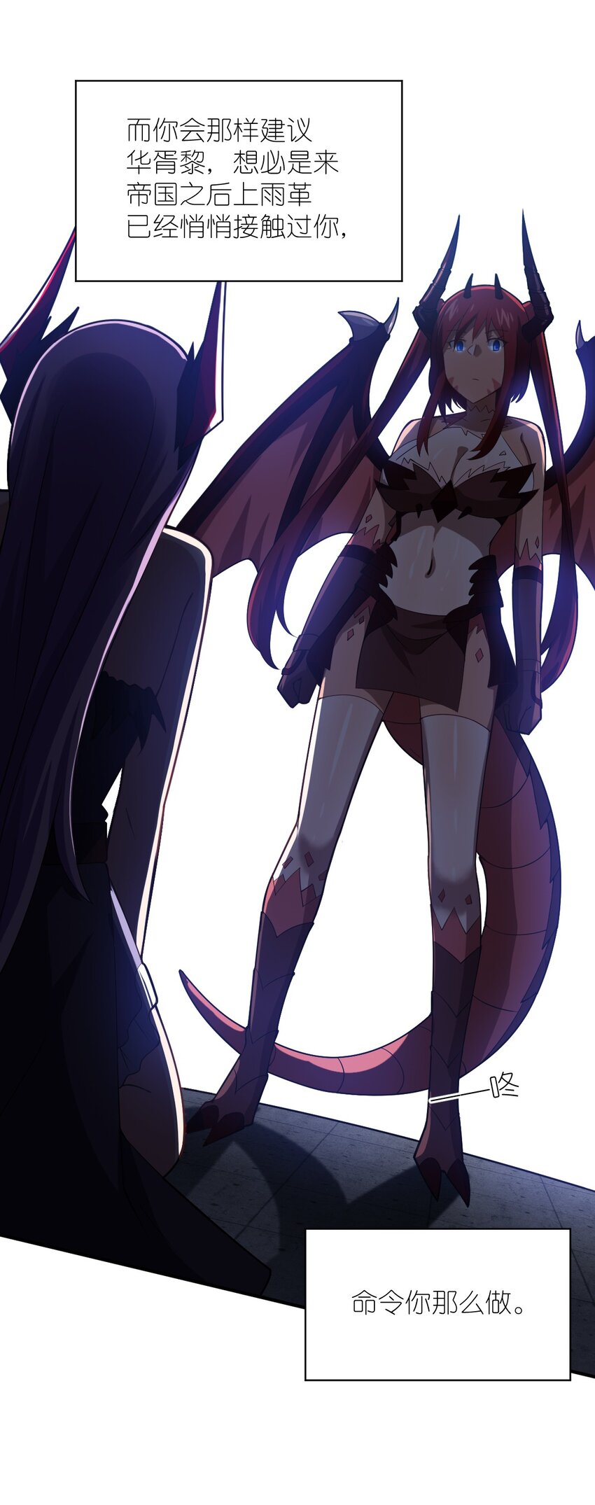 042 兀璃25