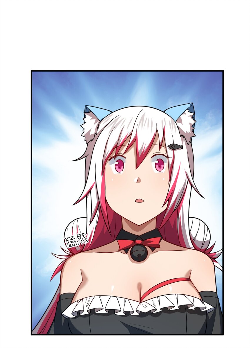 105 心怀鬼胎之盟42
