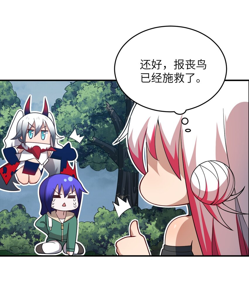 95 请证明给我23