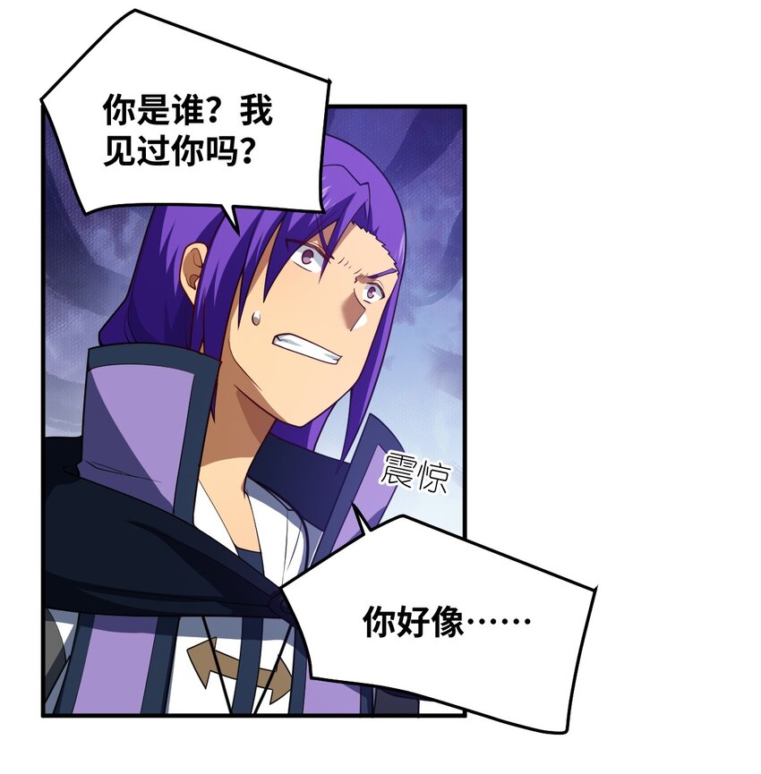 118 天下大势26