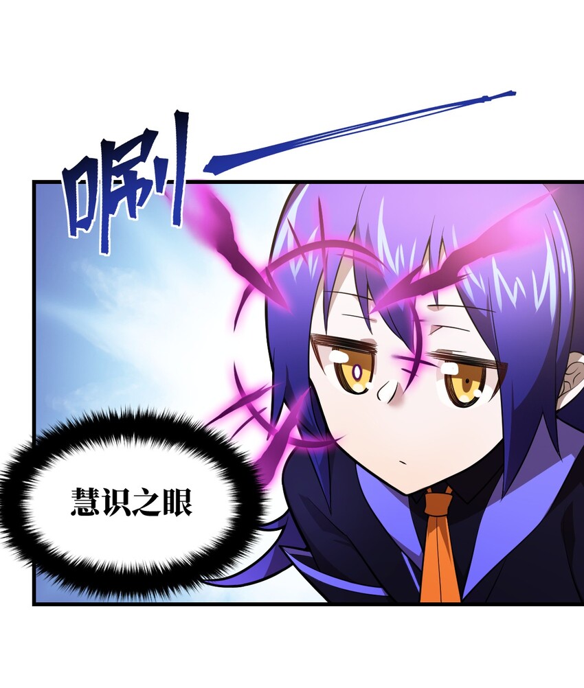 021 仙铜的使用方法44