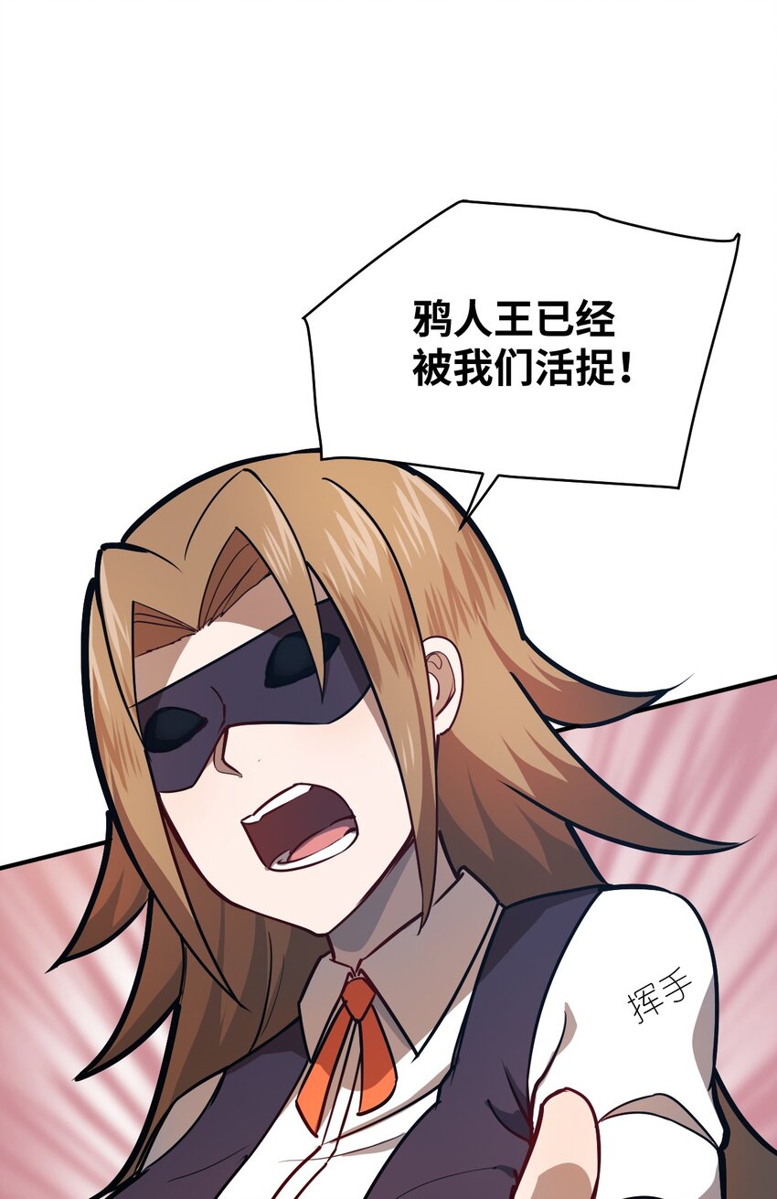 077 死后，直至永恒5