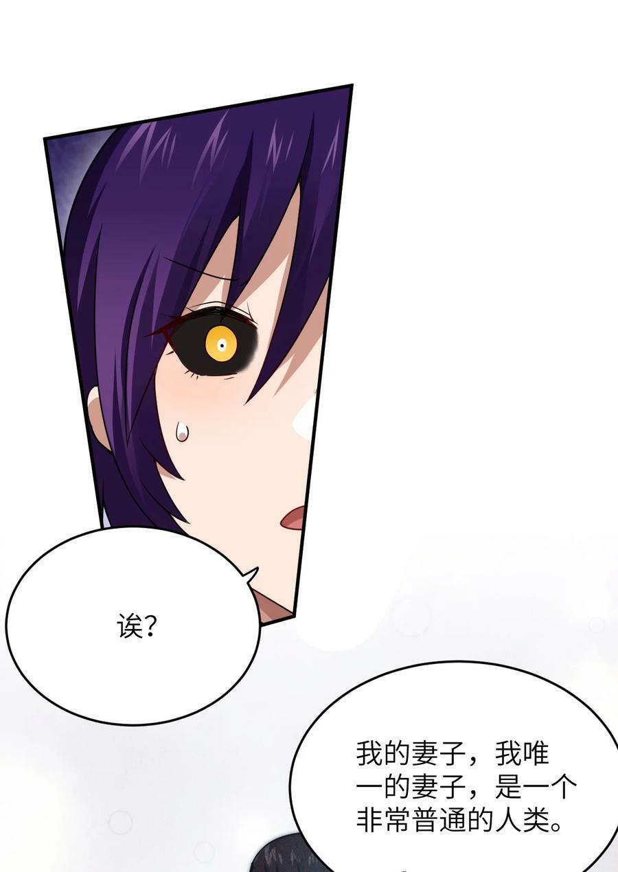 124 挑战我9