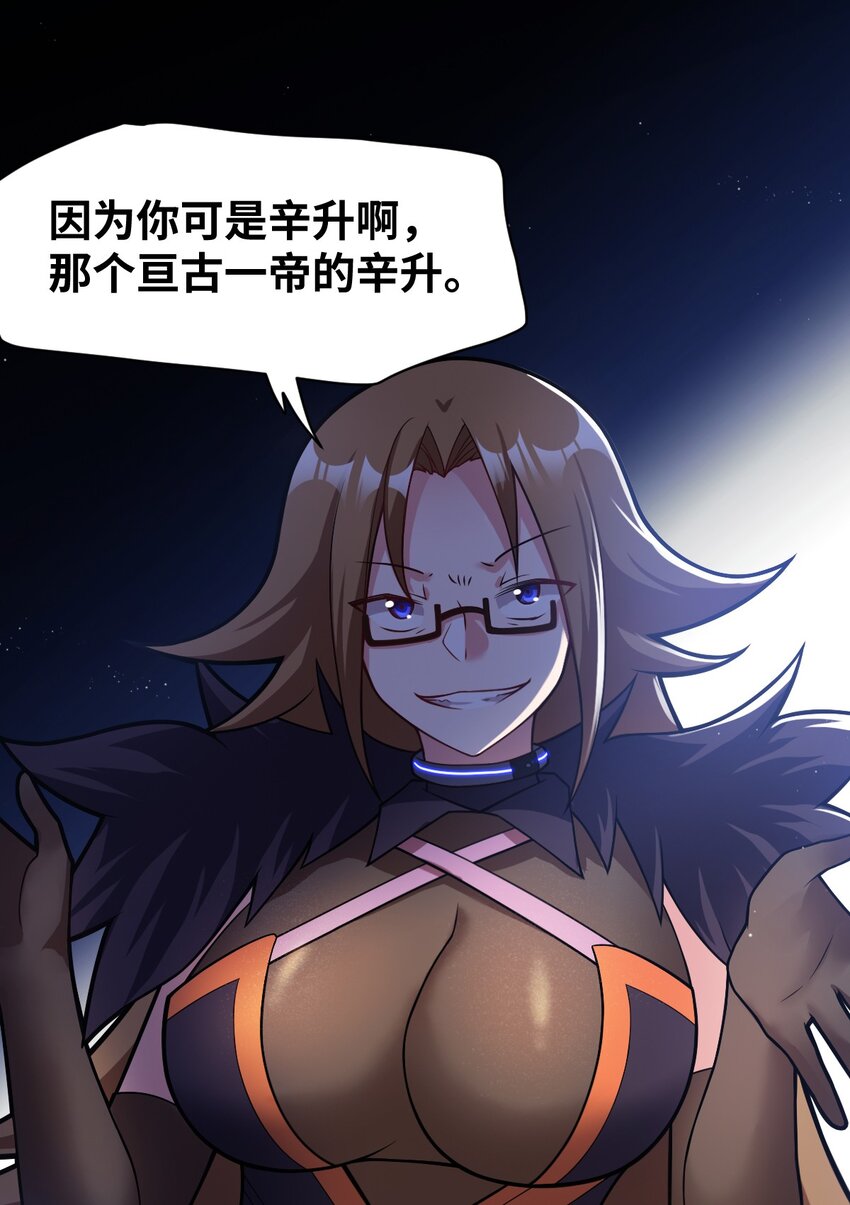 015 掌控领域能力之人11