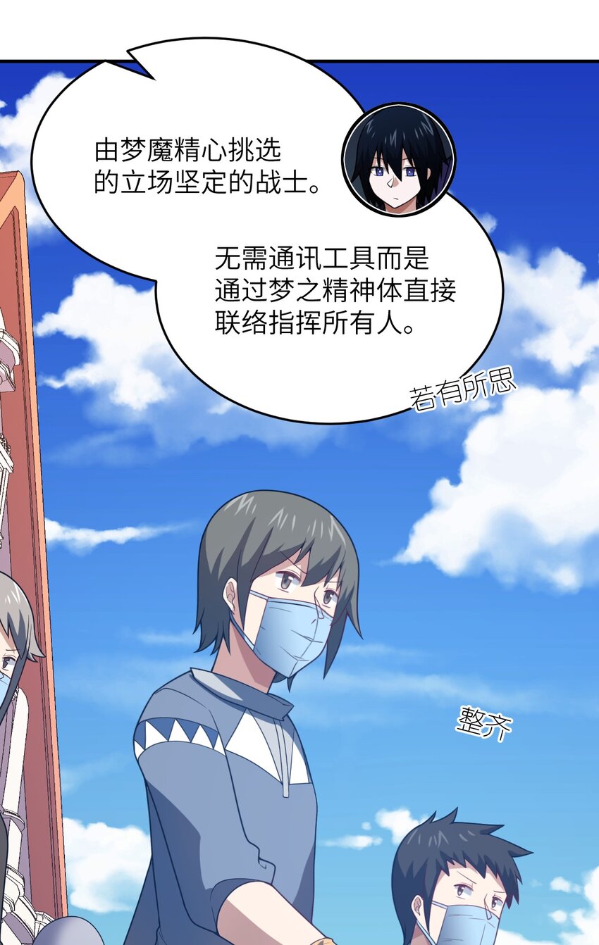 104 投毒12