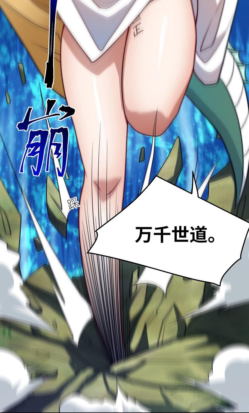 99 醒悟13