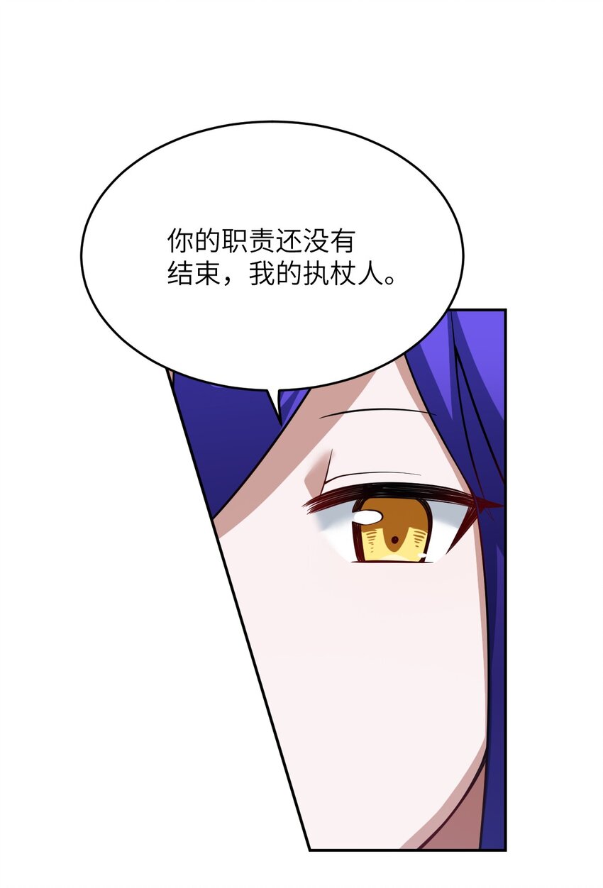 100 战争，如你所愿31