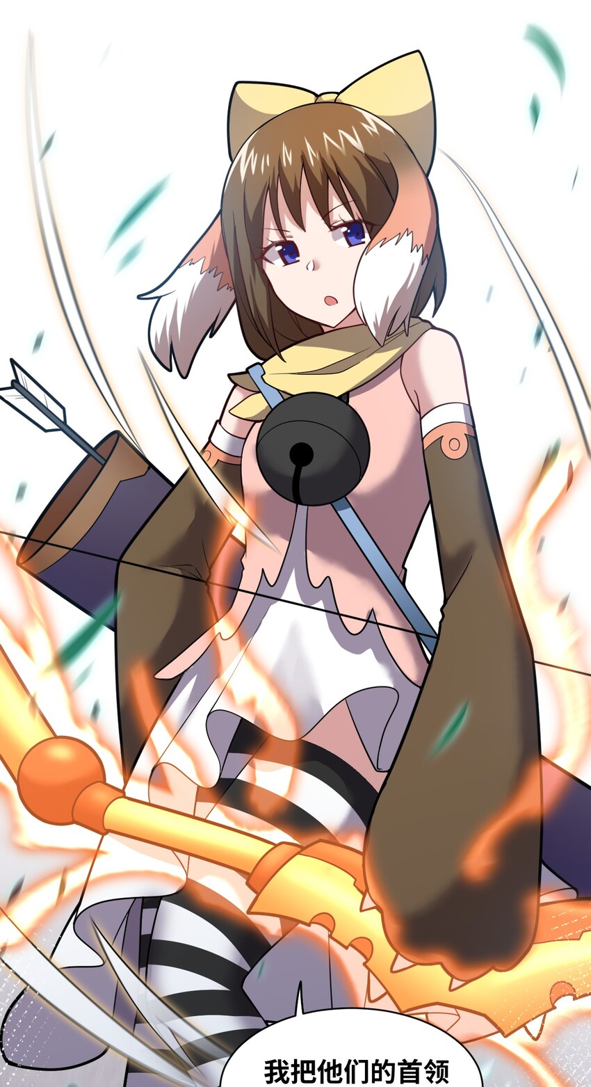 023 决心与决斗3