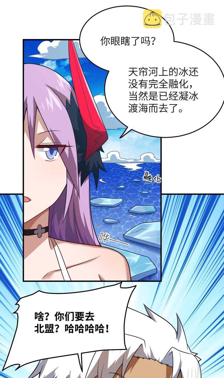 107 只争朝夕24