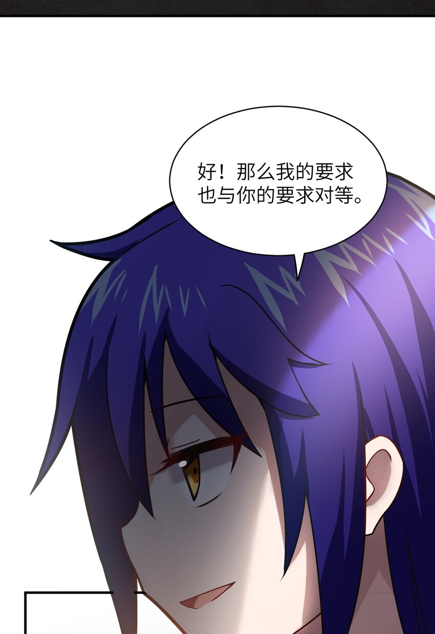 024 对决开始10