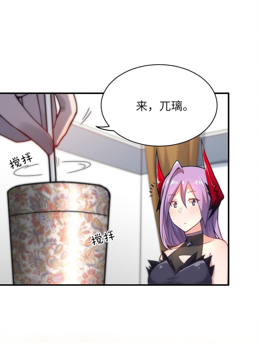 037 风言风语33