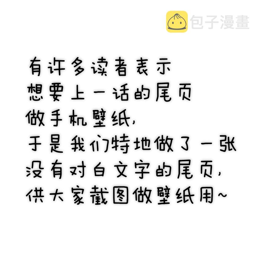 033 真正的碟中谍63