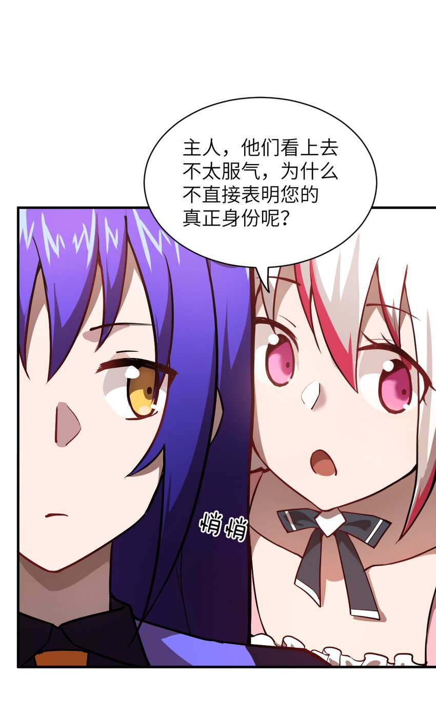023 决心与决斗56