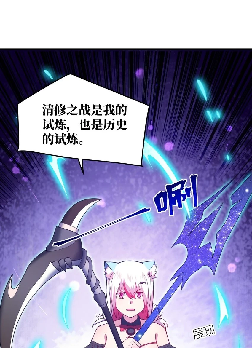 120 历史的试炼12