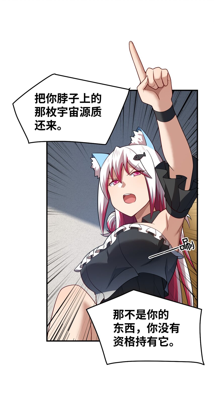 118 天下大势9